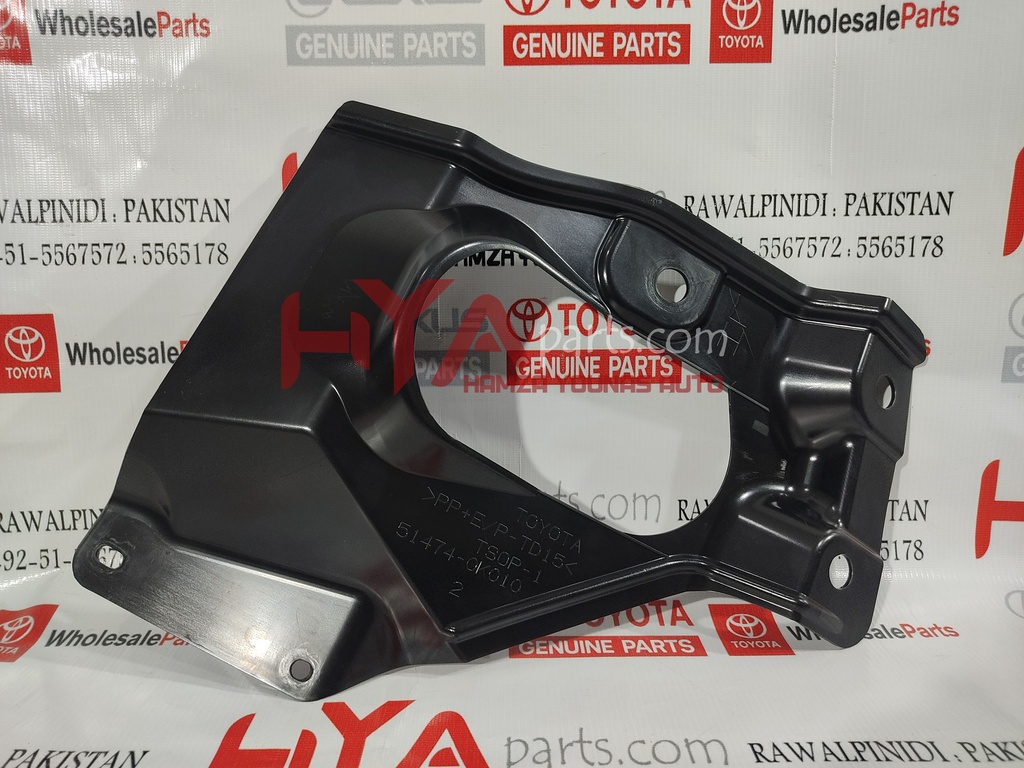 [51474-0K010] COVER SUB-ASSY, ENGINE SIDE, LH
