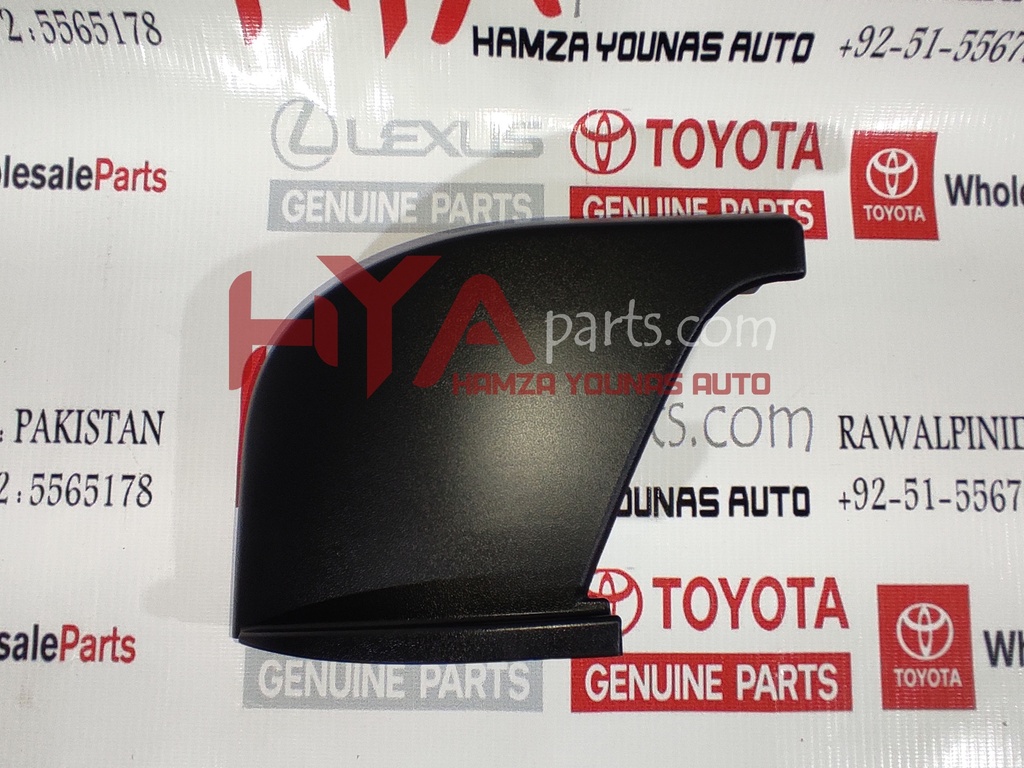 [51773-60150] COVER, STEP PLATE, RH