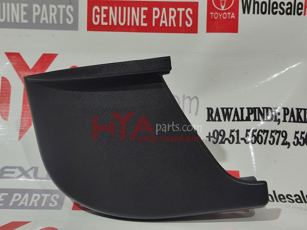[51774-60150] COVER, STEP PLATE, LH