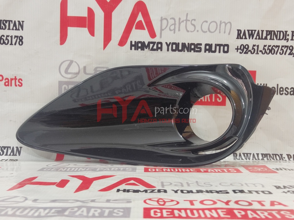 [52040-52060] COVER ASSY, FRONT BUMPER HOLE, LH