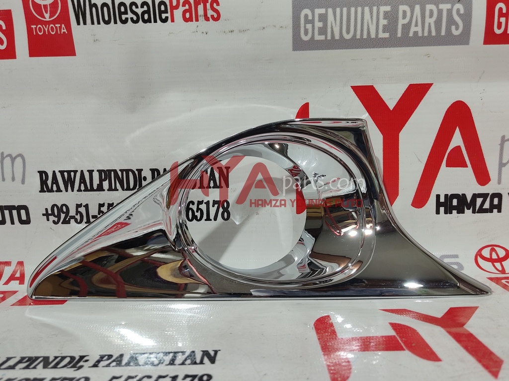[52127-06450] COVER, FRONT BUMPER HOLE, RH