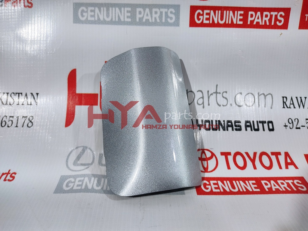 [52128-B4030-B0] COVER, FRONT BUMPER HOLE, LH
