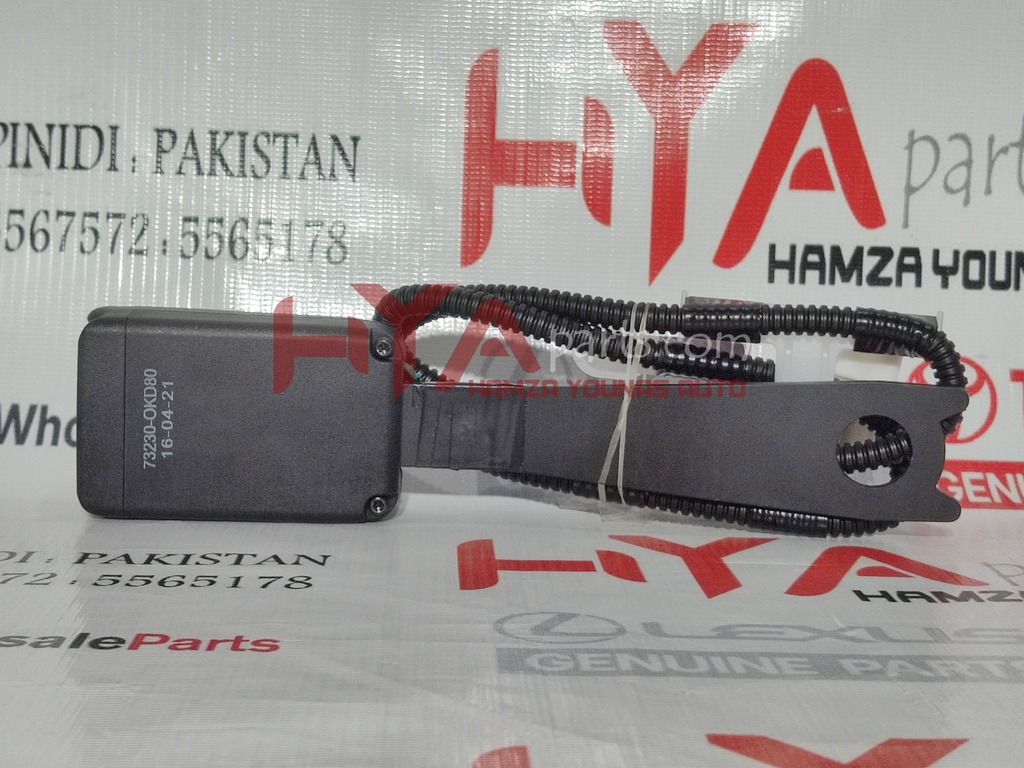 [73230-0KD80-OPM] SEAT BELT CATCHER RH