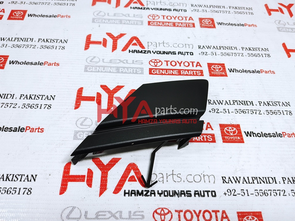 COVER, FRONT BUMPER, LOWER | H Y A parts