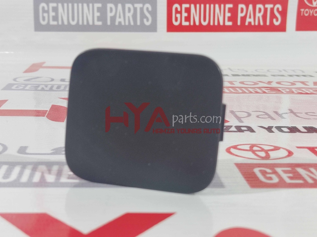 [52129-30904] COVER, FRONT BUMPER, LOWER