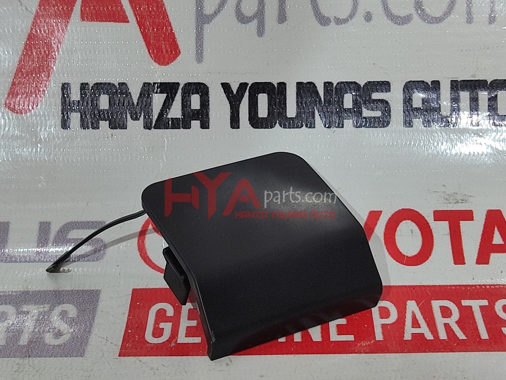 COVER, FRONT BUMPER, LOWER | H Y A parts