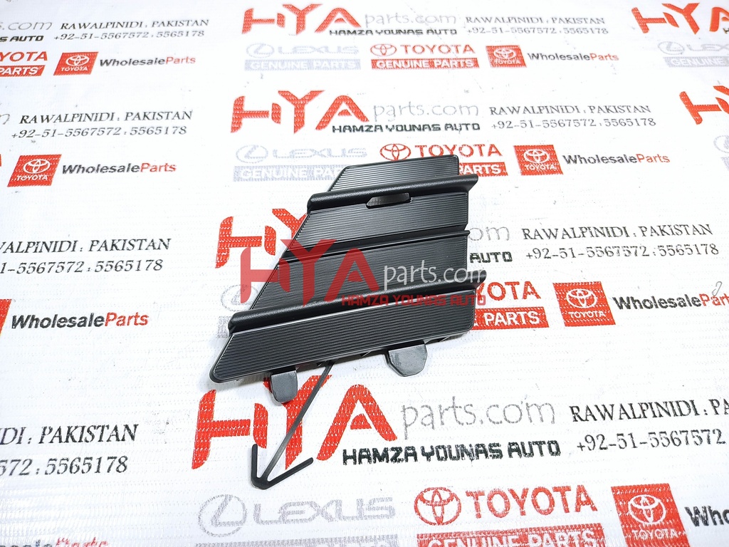 COVER, FRONT BUMPER, LOWER | H Y A parts