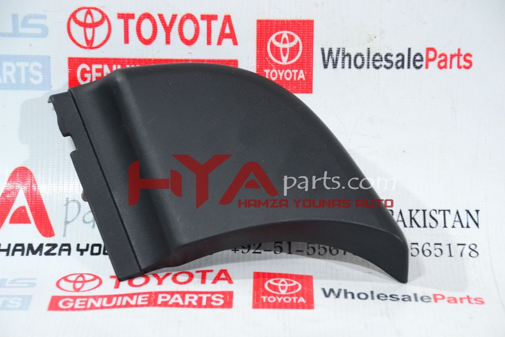 [52164-0K010-OPM] PLATE, REAR BUMPER, LH