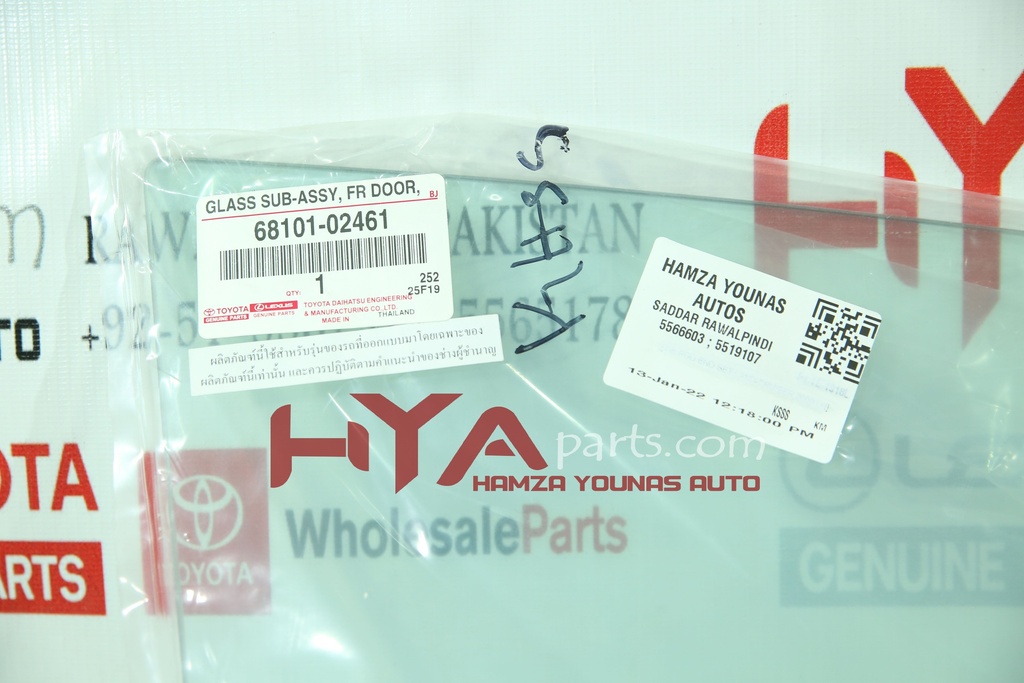 [68101-02461] GLASS SUB-ASSY, FRONT DOOR, RH