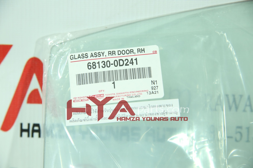 [68130-0D241] GLASS SUB-ASSY, REAR DOOR, RH