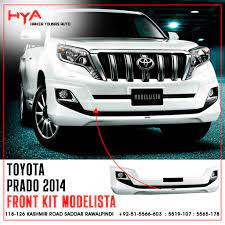 [703-fj-150-14-tw] FRONT BUMPER EXTENSION PRADO 2014 MODELISTA 