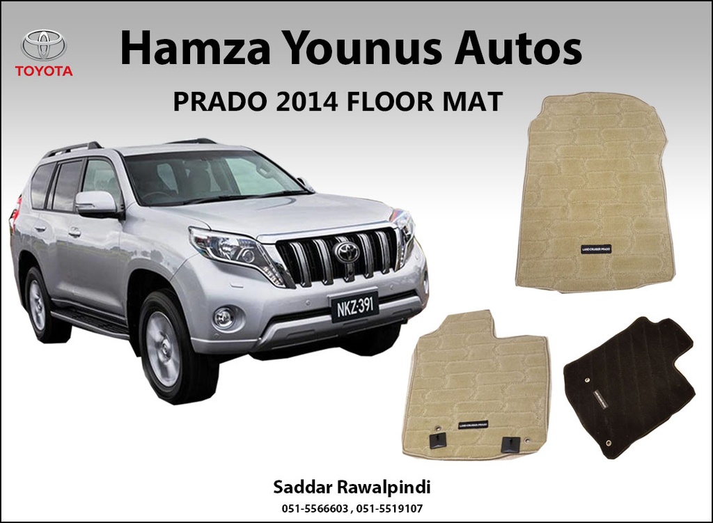 [BM FL FJ 150 BL] BM FL FJ 150 BL [FLOOR MAT PRADO 2014 BLACK]