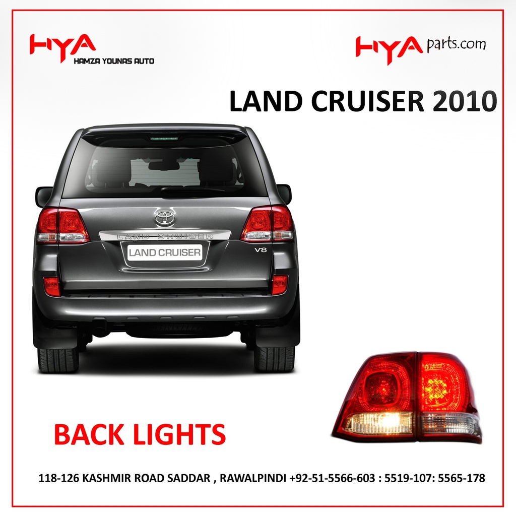 [EE TY1251] EE TY1251 [BACK LIGHT LAND CRUISER 2010]