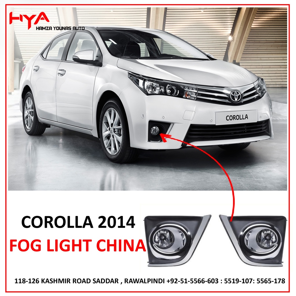 [FL COROLLA 14-CH] FOG LIGHT SET  COROLLA 2014 CHINA