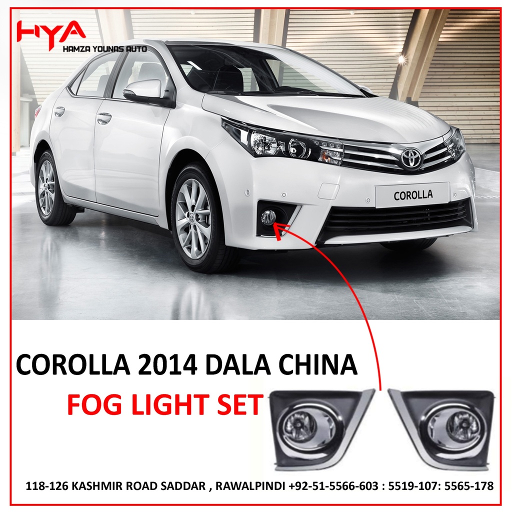 [FL COROLLA 14-CH DALA] FOG LIGHT SET  COROLLA 2014 DALA CHINA