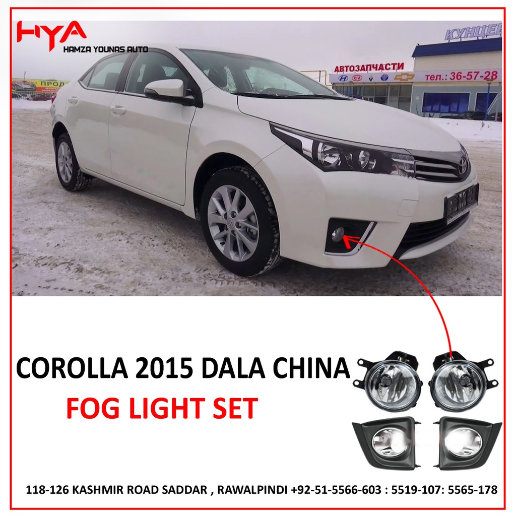 [FL DRL COROLLA 2015] FOG LIGHT SET  COROLLA 2015 DALA CHINA