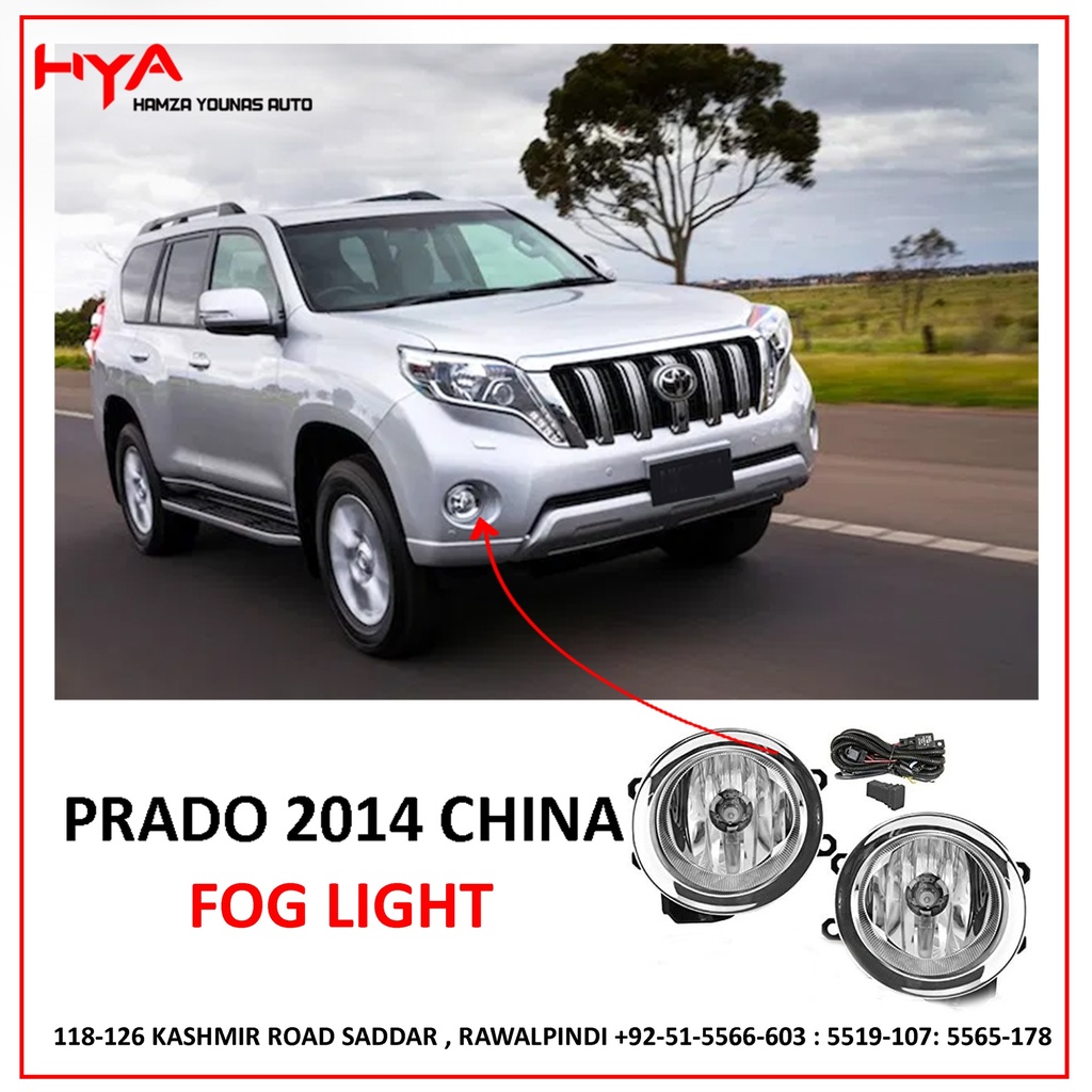 [FL FJ 150 14-CH] FOG LIGHT SET  PRADO 2014 CHINA