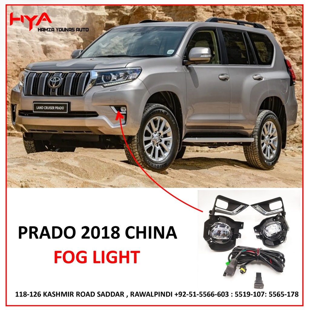 [FL FJ 150 18-CH] FOG LIGHT SET  PRADO 2018 CHINA