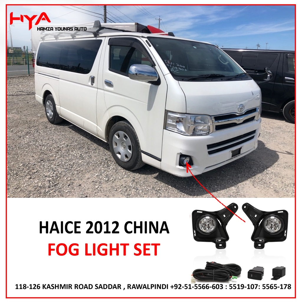 [FL HIACE 2012 B] FOG LIGHT SET  HIACE 2012 CHINA