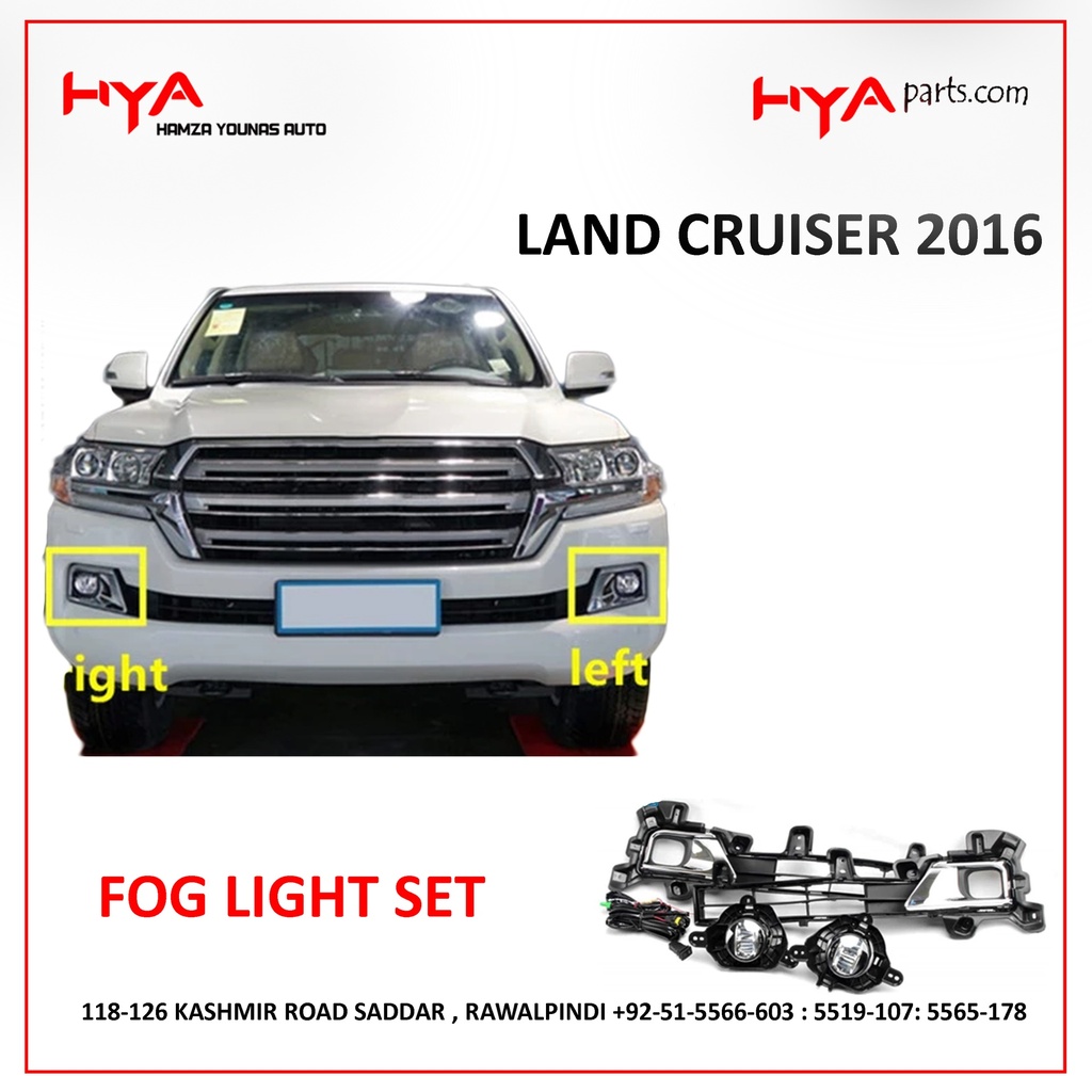 [FL LC-200-16-CH] FOG LIGHT SET  LAND CRUISER 2016 CHINA