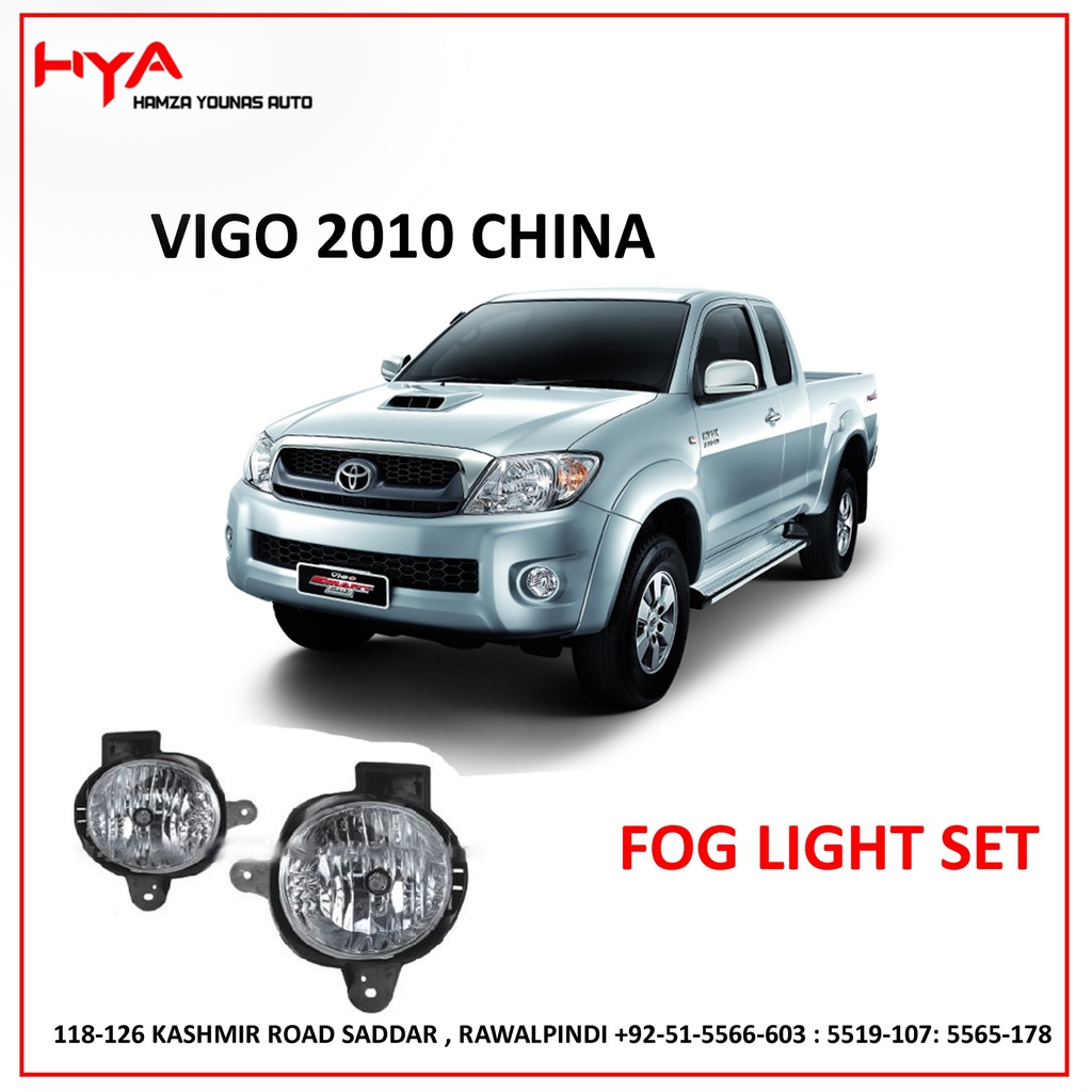 [FL VIGO-CH 2010] FOG LIGHT SET  VIGO CHINA
